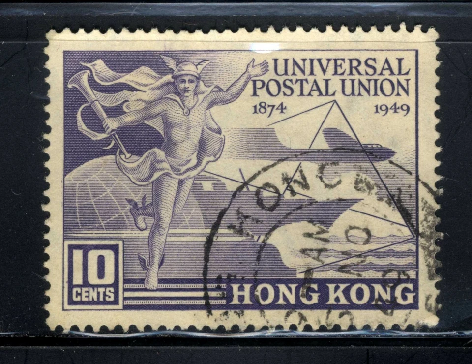 1949 Hong Kong  KGV1 10ct Violet Postal Union Used SG 173   - Image 1 of 1