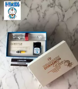 Doraemon Fountain Pen Fujiko F Fujio Museum 10th Anniversary Limited Nib MF NEW - Picture 1 of 10