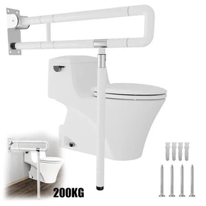 Stützgriff Halte Aufstehhilfe WC Klappgriff Behindertengriff Bis 150Kg griff - Bild 1 von 12