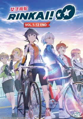 Anime RINKAI !  (Vol.1-12End) English Subtitle DVD All Region - Image 1 of 2