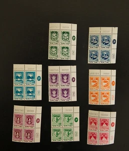 1969 Stadtembleme / Stadtwappen - 8 postfrisch og ss/vz Israel Plattenblöcke - Bild 1 von 4