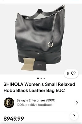 Shinola Detroit 女士休闲流浪汉包原装织物收纳袋 — 第 1/4 张图片