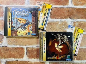 Lot Panzer Dragoon 1 2 Zwei Set Sega Saturn SS Japan JP w/manual Obi Spine P - Picture 1 of 15