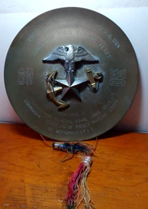 ROK 1965 Brass Marine Corps Presentation Plaque to V Adm Bernard F Roeder JRRA - Picture 1 of 6