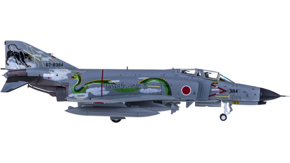 1:80 24CM Hogan JASDF McDonnell Douglas F-4 Fighter Diecast Military Plane Model - Image 1 of 4