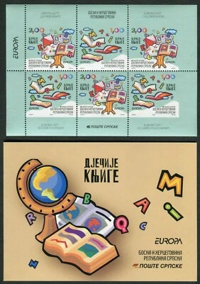 BOSNIA SERBIA (109) - Europa Cept - Libros para niños - Folleto MNH - 2010 Foto 1 de 2