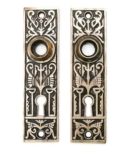Pair Antique Vintage Victorian Eastlake Ornate Backplates Door Plates Reclaimed - Picture 1 of 2