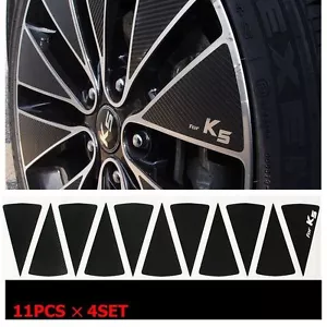 Carbon Tuning Wheel Mask decal Sticker set 18" for KIA Optima/K5 2011-2013 GDI - Picture 1 of 2