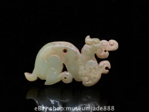 2.6 "Chinese Hongshan culture Hetian Jade Carving Dragon Beast Pendant N05813 - Picture 1 of 9