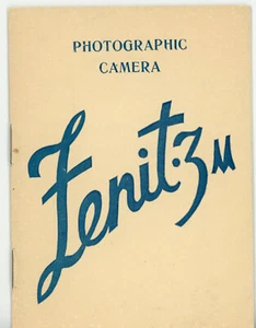 Manual de instrucciones ZENIT 3M Camera User Manual IN ENGLISH (Y6078 - Imagen 1 de 2