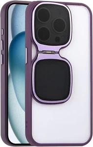 Stoßfeste Hülle für iPhone 15/15 Pro/15 Pro Max, Silikon Soft Border Handyhülle - Bild 1 von 6