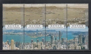 HONG KONG Victoria Harbour, Past & Present MNH set - Picture 1 of 1
