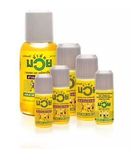 Aceite de masaje Namman Muay Thai boxeo linimento deporte atleta - Imagen 1 de 9