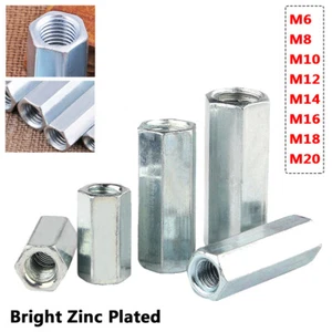 M6 - M20 Hex Coupling Nuts Sleeve for Threaded Rod Stud Steel Bright Zinc Plated - Picture 1 of 10