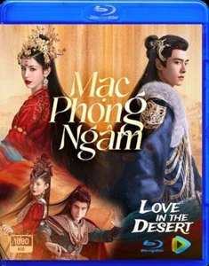Mac Phong Ngam   -   Phim Trung Quoc (BLU RAY) - Picture 1 of 1