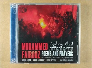 Mohammed Fairouz Poems & Prayers Blu-ray Disc & CD UCLA Philharmonia NEW-SEALED - Picture 1 of 2
