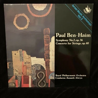 BEN-HAIM Symphony #2, Cto for Strings - ALWYN, RPO - JERUSALEM Nimbus UK ST LP - Image 1 of 4