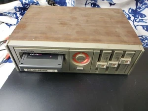 Vintage Sound Design Stereo 8 Track Player 4126 Works Tested read! - Picture 1 of 7