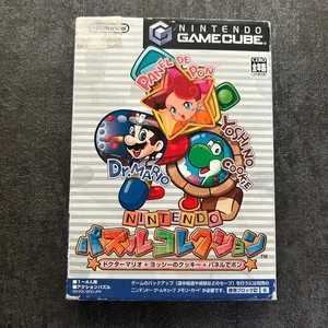 Nintendo Puzzle Collection Nintendo GameCube JAPAN - Picture 1 of 7