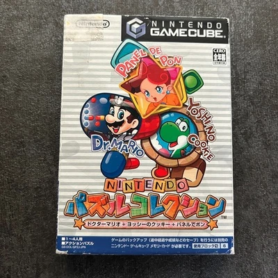 Nintendo Puzzle Collection Nintendo GameCube JAPAN - Image 1 of 4