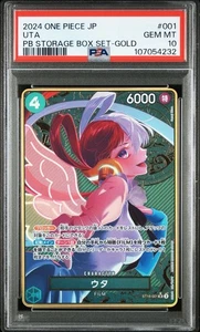 PSA10 Uta SR ST16-001 Parallel Gold THE BEST Storage Box Japanese One Piece Card - Bild 1 von 2