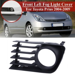 Lámpara antiniebla delantera izquierda cubierta parrilla para Toyota Prius 2004-2009 - Imagen 1 de 5