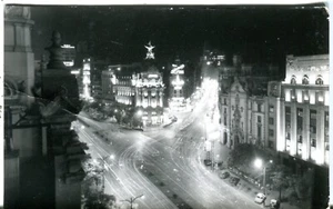 Spain Madrid - Avenidas de Jose Antonio y Alcala circa 1971 real photo postcard - Picture 1 of 4