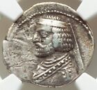 Ngc Phraates Iii 70-57 Bc Parthian Persian Kingdom Empire Ar Drachm Silver Coin