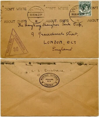 BORNEO MOTORS ENVELOPE MALAYA PENANG MACHINE SLOGAN WRITE SHIPS 1941 CENSOR 36 - Image 1 of 3