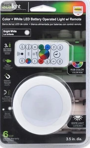good earth single puck led light with remote - Picture 1 of 5