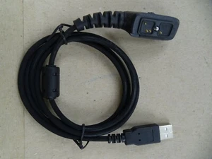 Hytera Frequenzleitung Datenkabel für Radio Hytera, HP680 - Bild 1 von 6