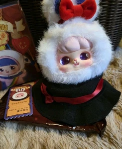 AVE Fantasy Circus Series Plush Zipper Pouch Upgraded Open Box Sealed Bag Confir - Picture 1 of 8