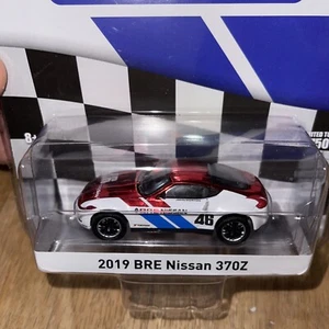 GreenLight Collectibles 1:64 MiJo Exclusive Chrome Edition 2019 Nissan 370Z BRE - Picture 1 of 6