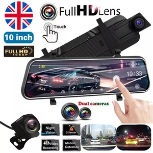 10'' Car Dash Camera Front Rear View Mirror Reverse Camera DVR HD Dual Lens UK - Picture 1 of 17