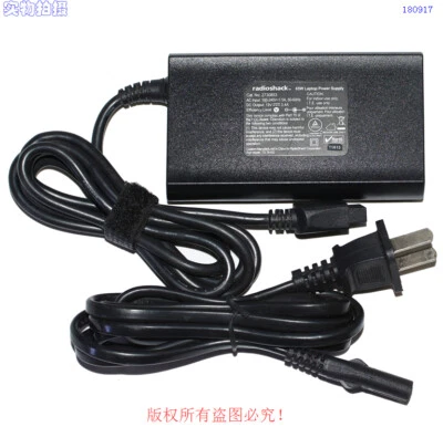 Genuine radioshack 2730853 19V3.4A 65W AC Adapter Laptop Power Supply - Image 1 of 4
