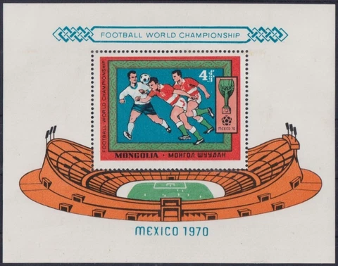 F-EX42736 MONGOLIA MNH 1970 FIFA WORLD SOCCER CHAMPIONSHIP CUP Cover