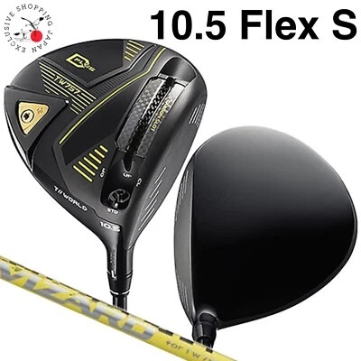 HONMA Tour World 2022 TW757 D PLUS Driver 10.5 Vizard 45 Graphite Shaft Flex S - Image 1 of 4