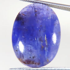 18.00 Cts 15x21x4 mm Natural Tanzanite Oval Cabochon Top Quality Loose Gemstone