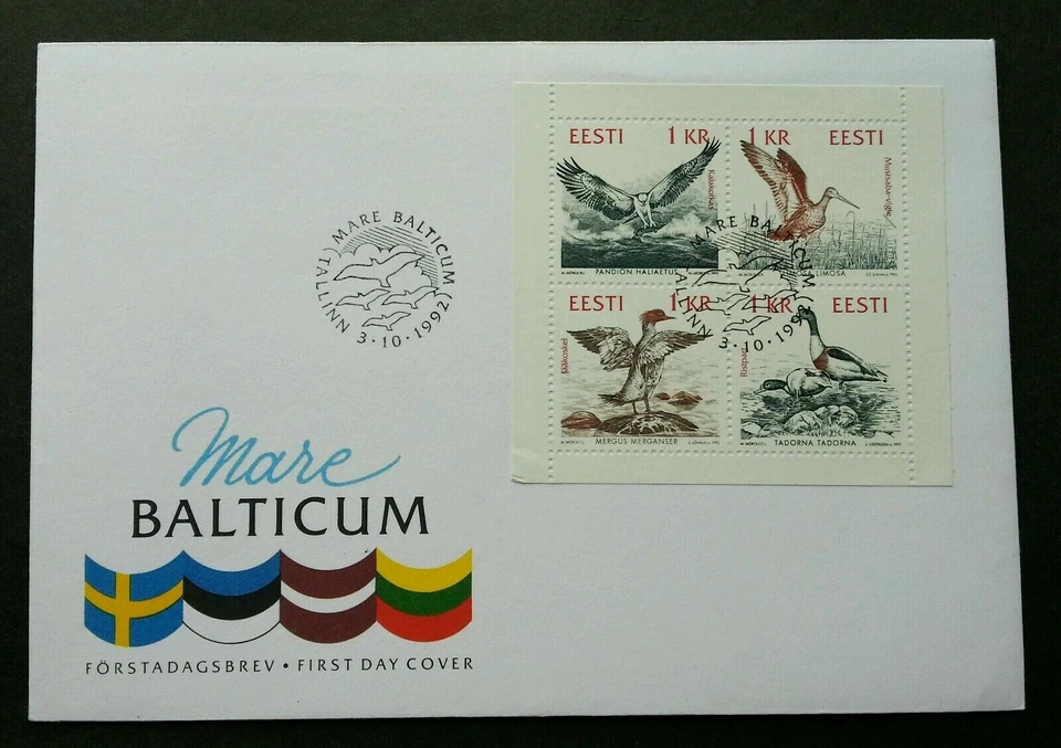 [SJ] Estonia Birds 1992 Eagle Duck Fauna (miniature FDC) *see scan - Image 1 of 4