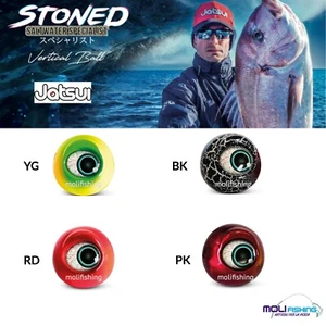 ARTIFICIALE TENYA PESCA VERTICAL JIG JATSUI STONED 150 E 200 GR TESTA PIOMBATA - Imagen 1 de 1