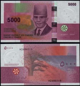 KOMOREN 5000 FRANCS (P18a) 2006 Stempelglanz - Bild 1 von 1