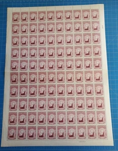 HOJA DE SELLOS DE TAILANDIA DE 100, MNH, Sc# 322 - Imagen 1 de 3