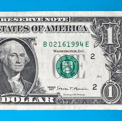 February 16, 1994 (В 02161994 E) BIRTHDAY Note $1 One Dollar Bill - Image 1 of 4