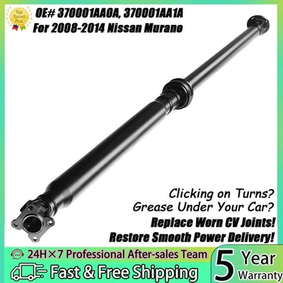 Rear Drive Shaft Assembly Driveshaft For 2008-2014 Nissan Murano 370001AA0A — 第 1/4 张图片