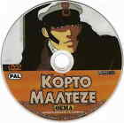 CORTO MALTESE LA COUR SECRETE DES ARCANES (2002) (Animazione) ,R2 DVD solo...