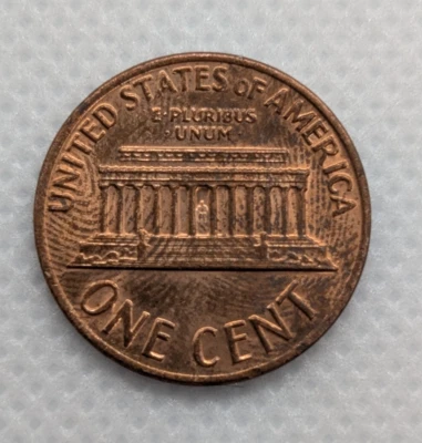 1970 S Lincoln Memorial Cent VF Mint Error RPM Floating Roof No FG Woody Penny - Image 1 of 4