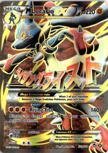 M Lucario EX 55a/111 Alternate Art Full Art Furious Fists Promo Pokemon Card LP+ - Picture 1 of 4