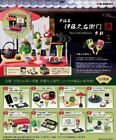 RE-MENT Kyoto Ujicha Itohkyuemon Collection Toy 8 Types Full Comp Set Mascot New