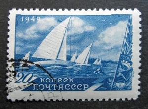 Russia 1949 #1376 Variety CTO H OG Russian Outdoor Sports Regatta Issue $6.00!! - Picture 1 of 3