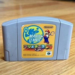 Mario Tennis Nintendo 64 N64 NTSC-J Japanese - Picture 1 of 3